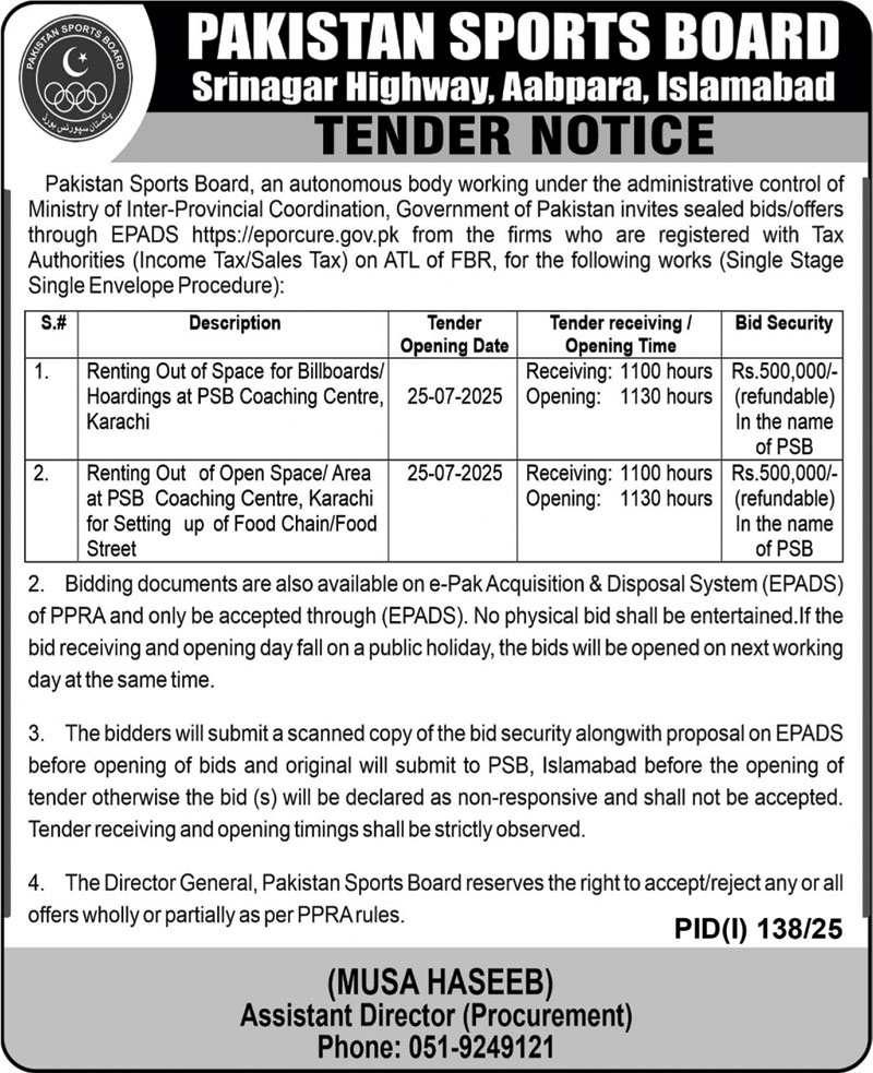 Pakistan Sports Islamabad Tender Notice